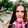 Отзыв от Прасковья Наумова